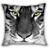 Huado dekoračná obliečka na vankúš 45x45 Tiger čiernobiely Huado dekoračná obliečka na vankúš 45x45 Tiger čiernobiely