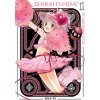 Kodansha Shugo Chara! 20th Anniversary Edition 1 Kodansha Shugo Chara! 20th Anniversary Edition 1