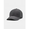 Under Armour Men's Cap M Iso-chill Armourvent STR - Men šedá M Under Armour 196885565397 Under Armour Men's Cap M Iso-chill Armourvent STR - Men šedá M Under Armour 196885565397