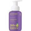 Detské penivé mydlo na ruky ATTITUDE Little leaves s vôňou vanilky a hrušky - 295 ml Detské penivé mydlo na ruky ATTITUDE Little leaves s vôňou vanilky a hrušky - 295 ml