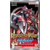 Bandai Digimon Card Game Draconic Roar Booster