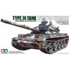 1:35 Tamiya 35168 Type 74 Tank Winter Version (108/35168) 1:35 Tamiya 35168 Type 74 Tank Winter Version (108/35168)