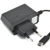 DS Lite nabíjačka 220v DS Lite nabíjačka 220v