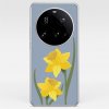 4NewCase - Kryt pre XIAOMI - Xiaomi 15 Ultra - SILIKÓN - Daffodil Morning - 1007000500100 4NewCase - Kryt pre XIAOMI - Xiaomi 15 Ultra - SILIKÓN - Daffodil Morning - 1007000500100