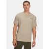 Men's T-shirt Under Armour UA M SPORTSTYLE LC SS-BRN - Men's kaki XL Under Armour 198632923023 Men's T-shirt Under Armour UA M SPORTSTYLE LC SS-BRN - Men's kaki XL Under Armour 198632923023