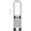 Dyson Purifier Hot+Cool HP1 strieborný Dyson Purifier Hot+Cool HP1 strieborný