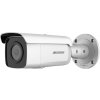 HIKVISION DS-2CD2T46G2-4I (4mm) (C) HIKVISION DS-2CD2T46G2-4I (4mm) (C)