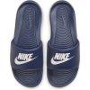 Nike Victori One Slide M Veľkosť: 41 EUR Nike Victori One Slide M Veľkosť: 41 EUR