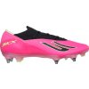 Skechers SKX 2 Elite SG 252114-pkbk Skechers SKX 2 Elite SG 252114-pkbk