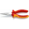 Knipex Půlkulaté kleště s břity chromované 160 mm 2506160 Knipex Půlkulaté kleště s břity chromované 160 mm 2506160