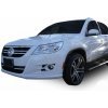Bočné nášľapy Volkswagen Tiguan 2008-2015