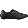 Topánky zasúvateľné do pedálov Shimano SH-RC302 cestné veľ. 38 Topánky zasúvateľné do pedálov Shimano SH-RC302 cestné veľ. 38