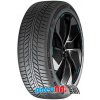 Hankook WINTER I*CEPT iON X (IW01) 235/45 R20 100V, XL, Silent* #C,B,A(69dB) Hankook WINTER I*CEPT iON X (IW01) 235/45 R20 100V, XL, Silent* #C,B,A(69dB)