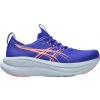 Bežecké topánky ASICS GEL-NIMBUS 28 1012b899-401 Veľkosť 37,5 EU | 4,5 UK | 6,5 US | 23,5 CM Bežecké topánky ASICS GEL-NIMBUS 28 1012b899-401 Veľkosť 37,5 EU | 4,5 UK | 6,5 US | 23,5 CM