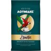 Loumidis Unikátní řecká káva Ekastos do džezvy Papagalos 96 g Loumidis Unikátní řecká káva Ekastos do džezvy Papagalos 96 g