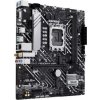 ASUS PRIME H610M-A WIFI - VÝPREDAJ ASUS PRIME H610M-A WIFI - VÝPREDAJ