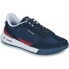 Tommy Hilfiger Nízke tenisky RETRO RUNNER NYLON MIX Námornícka modrá Tommy Hilfiger Nízke tenisky RETRO RUNNER NYLON MIX Námornícka modrá