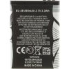NONAME BL-5B Baterie pro Nokia 890mAh Li-Ion (OEM) NONAME BL-5B Baterie pro Nokia 890mAh Li-Ion (OEM)