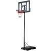 Basketbalový kôš NILS ZDK321