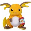 BOTI Pokémon plyšák Raichu 30 cm BOTI Pokémon plyšák Raichu 30 cm