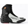 RST topánky TRACTECH Evo D3O - Short / White (41) RST topánky TRACTECH Evo D3O - Short / White (41)