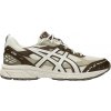 Obuv Asics Gel-Nunobiki Running Shoe 1203a536-106 Veľkosť 46 EU | 10,5 UK | 11,5 US | 29 CM Obuv Asics Gel-Nunobiki Running Shoe 1203a536-106 Veľkosť 46 EU | 10,5 UK | 11,5 US | 29 CM