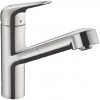 Hansgrohe Focus M42 - Drezová batéria M427-H150 s výsuvnou spŕškou, vzhľad nehrdzavejúcej ocele 71814800 Hansgrohe Focus M42 - Drezová batéria M427-H150 s výsuvnou spŕškou, vzhľad nehrdzavejúcej ocele 71814800
