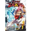 Yu-Gi-Oh! Zexal, Vol. 1 Yu-Gi-Oh! Zexal, Vol. 1