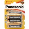 PANASONIC Alkaline Power D 2ks 00211999 PANASONIC Alkaline Power D 2ks 00211999