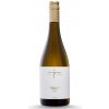 Tajna Chardonnay Barrique Sunset 2022, 13.5%, 0.75 L (čistá fľaša) Tajna Chardonnay Barrique Sunset 2022, 13.5%, 0.75 L (čistá fľaša)