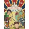 Škola magických zvierat - 7. diel: Kde je pán M? - Margit Auerová Škola magických zvierat - 7. diel: Kde je pán M? - Margit Auerová