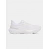 Under Armour Infinite Pro 2 Man White