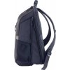 HP Travel 18L 15.6 Laptop BPk/Grey (6H2D9AA) HP Travel 18L 15.6 Laptop BPk/Grey (6H2D9AA)