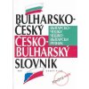 Bulharsko-český česko-bulharský slovník - Kryštof Uchytil Bulharsko-český česko-bulharský slovník - Kryštof Uchytil
