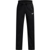Detské tepláky na voľný čas Under Armour B BRAWLER 3.0 TAPERED PANTS čierne 6004997-001 - YXL Detské tepláky na voľný čas Under Armour B BRAWLER 3.0 TAPERED PANTS čierne 6004997-001 - YXL
