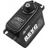 SRT DH85W High-torque Digital servo (85 kg-0,15s/60°) SRT DH85W High-torque Digital servo (85 kg-0,15s/60°)