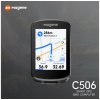 Cyklopočítač MAGENE C506 GPS dotykový USB Cyklopočítač MAGENE C506 GPS dotykový USB