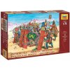 ZVEZDA Wargames (AoB) figurky 8006 - Persian Infantry (re-release) (1:72) ZVEZDA Wargames (AoB) figurky 8006 - Persian Infantry (re-release) (1:72)