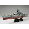 Tamiya Tirpitz 1:350 (108/78015) Tamiya Tirpitz 1:350 (108/78015)