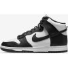 Nike DUNK HI RETRO EUR 47 Nike DUNK HI RETRO EUR 47