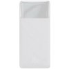 Baseus Bipow Powerbank s digitálnym displejom 20000mAh 15W biely PPBD050102 - Power bank Baseus Bipow Powerbank s digitálnym displejom 20000mAh 15W biely PPBD050102 - Power bank