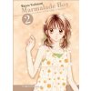 MARMALADE BOY: ED.ESP. 2 (WATARU YOSHIZUMI)(Brožovaná) MARMALADE BOY: ED.ESP. 2 (WATARU YOSHIZUMI)(Brožovaná)