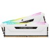 Corsair Vengeance DDR4 16GB 3200MHz CL16 CMH16GX4M2E3200C16W