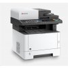 KYOCERA ECOSYS M2135dn Laser A4 1200 x 1200 DPI 35 str. za m KYOCERA ECOSYS M2135dn Laser A4 1200 x 1200 DPI 35 str. za m