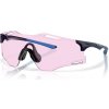 Slnečné okuliare Oakley CYBR ZERO Slnečné okuliare Oakley CYBR ZERO