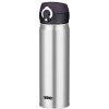 Thermos Nerezový mobilný termohrnček 600ml odklápací uzáver Thermos Nerezový mobilný termohrnček 600ml odklápací uzáver