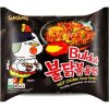 Samyang Buldak ramen velmi pálivá rezancové polievka 140 g Samyang Buldak ramen velmi pálivá rezancové polievka 140 g
