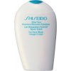 Shiseido After Sun Intensive Recovery Emulsion Intenzivní hydratační krém po opaľovaní 150 ml Shiseido After Sun Intensive Recovery Emulsion Intenzivní hydratační krém po opaľovaní 150 ml