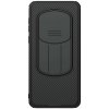 Nillkin CamShield PRO pre Honor Magic 7 Pro Black