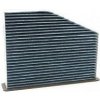 Kabínový filter a aktívnym uhlím VOLKSWAGEN CADDY III 1.2 TSI, 1197ccm 77kw, 09-2010 a výše, kombi Kabínový filter a aktívnym uhlím VOLKSWAGEN CADDY III 1.2 TSI, 1197ccm 77kw, 09-2010 a výše, kombi